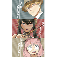 Japanese anime-JP 1868